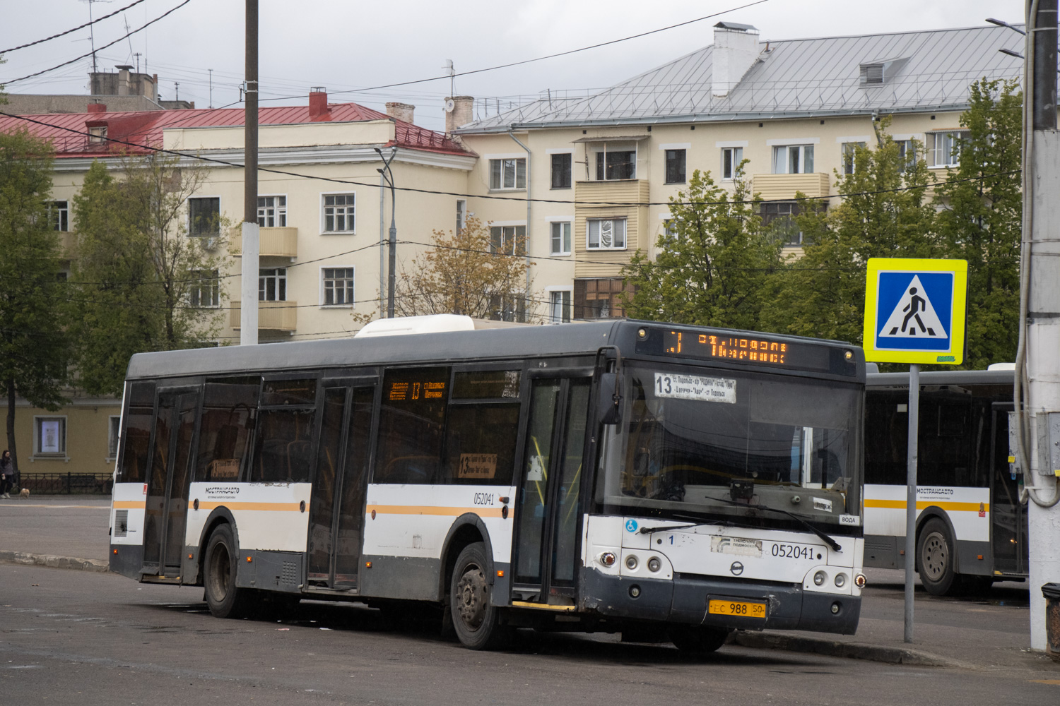 Московская область, ЛиАЗ-5292.60 № 052009