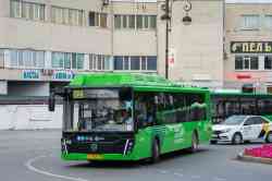 538 КБ