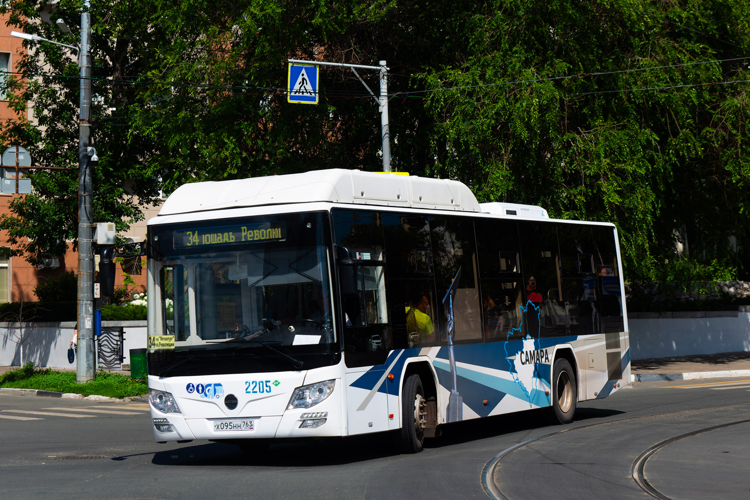 Самарская область, Lotos-105C02 № 2205