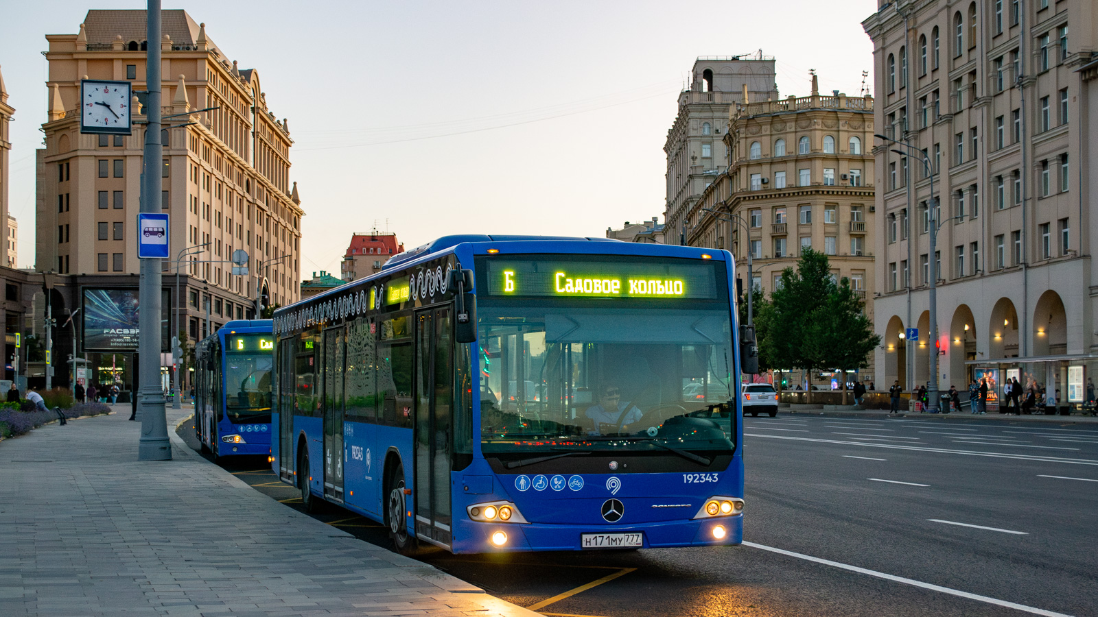 Москва, Mercedes-Benz Conecto II № 192343