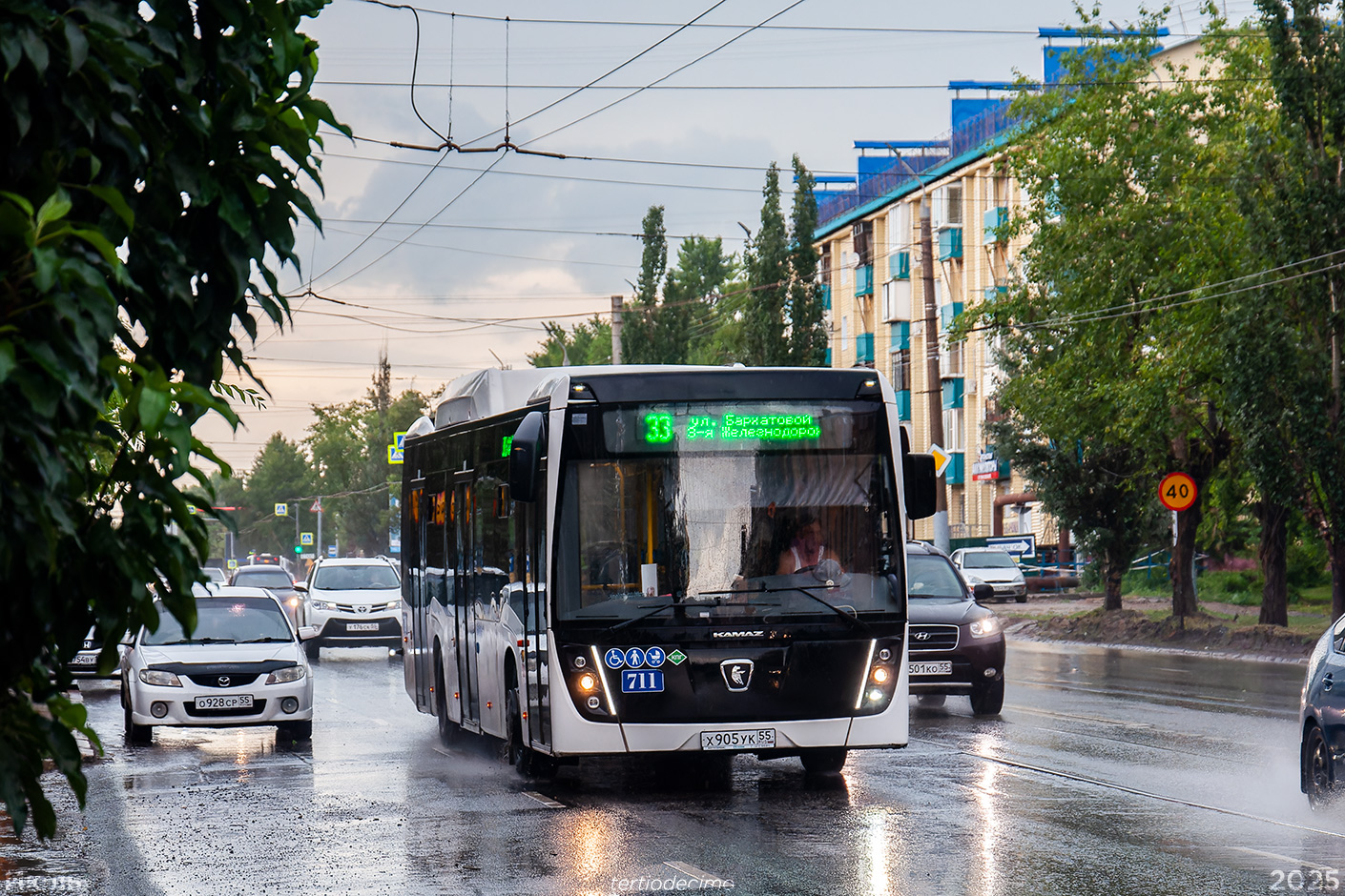 Омская область, НефАЗ-5299-40-57 (CNG) № 711