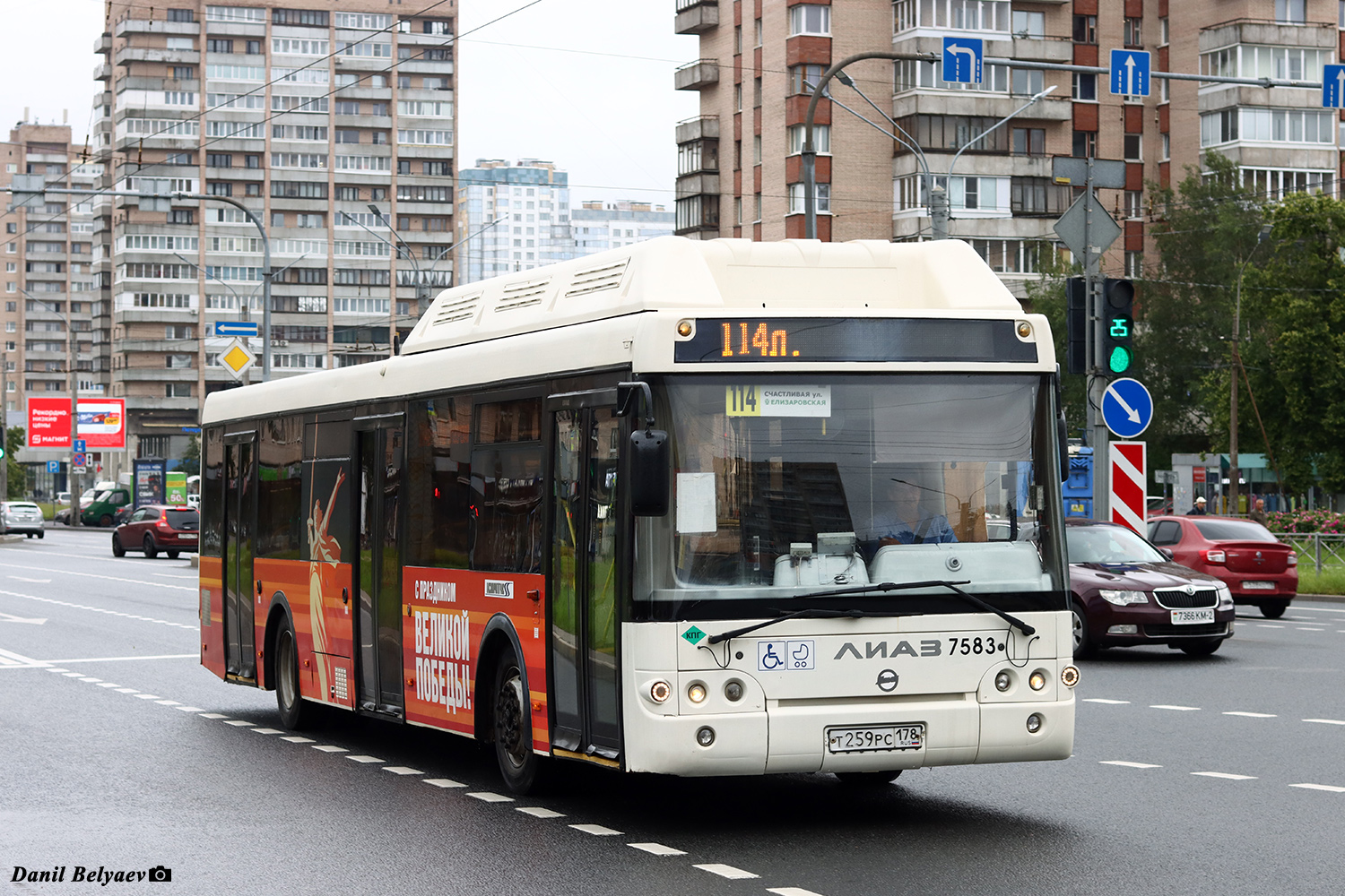 Санкт-Петербург, ЛиАЗ-5292.71 № 7583