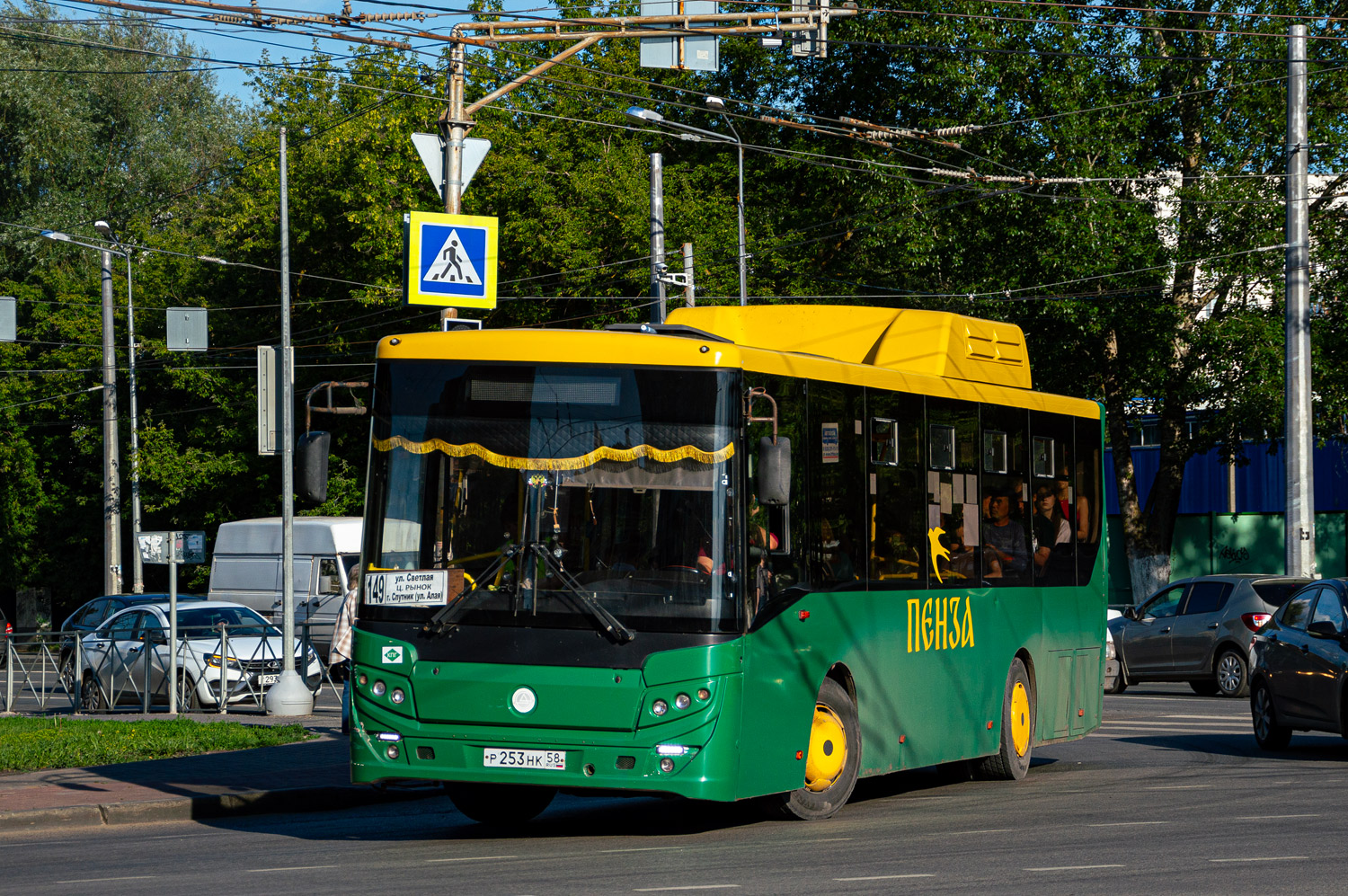 Пензенская область, КАвЗ-4270-70 № Р 253 НК 58