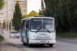 525 КБ