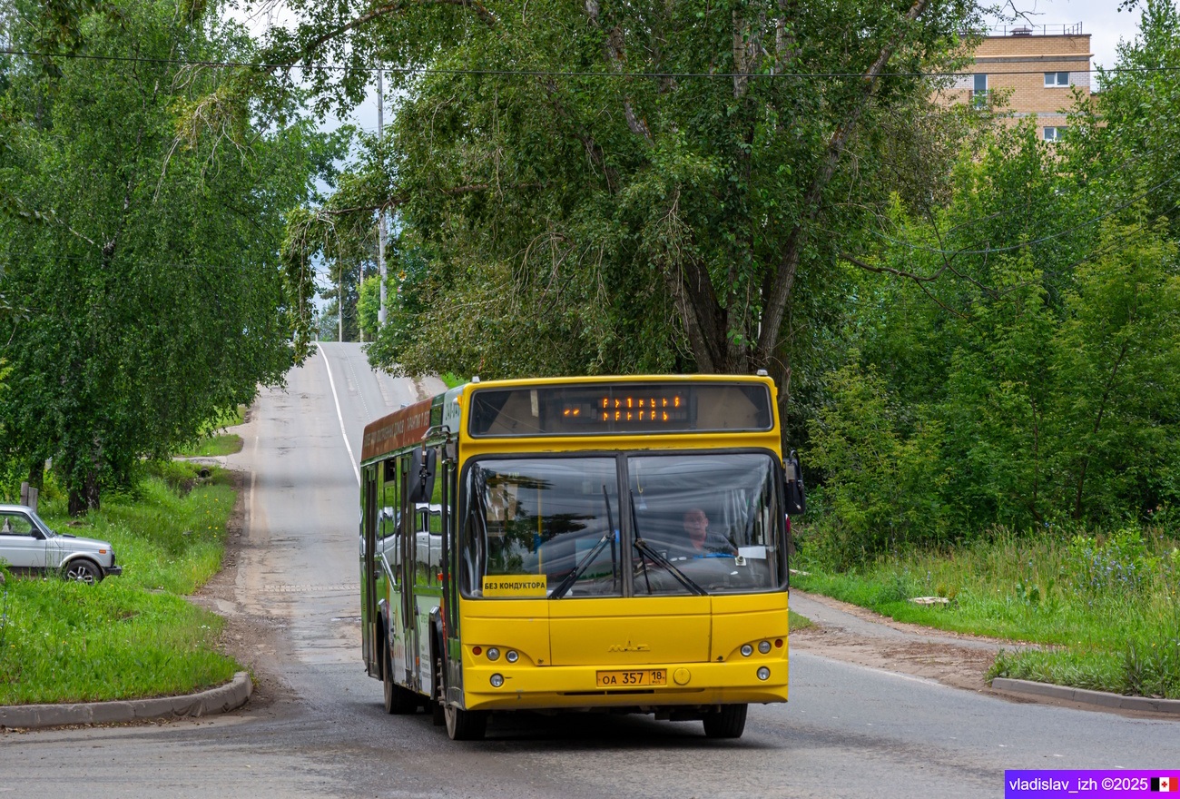 Удмуртия, МАЗ-103.469 № ОА 357 18