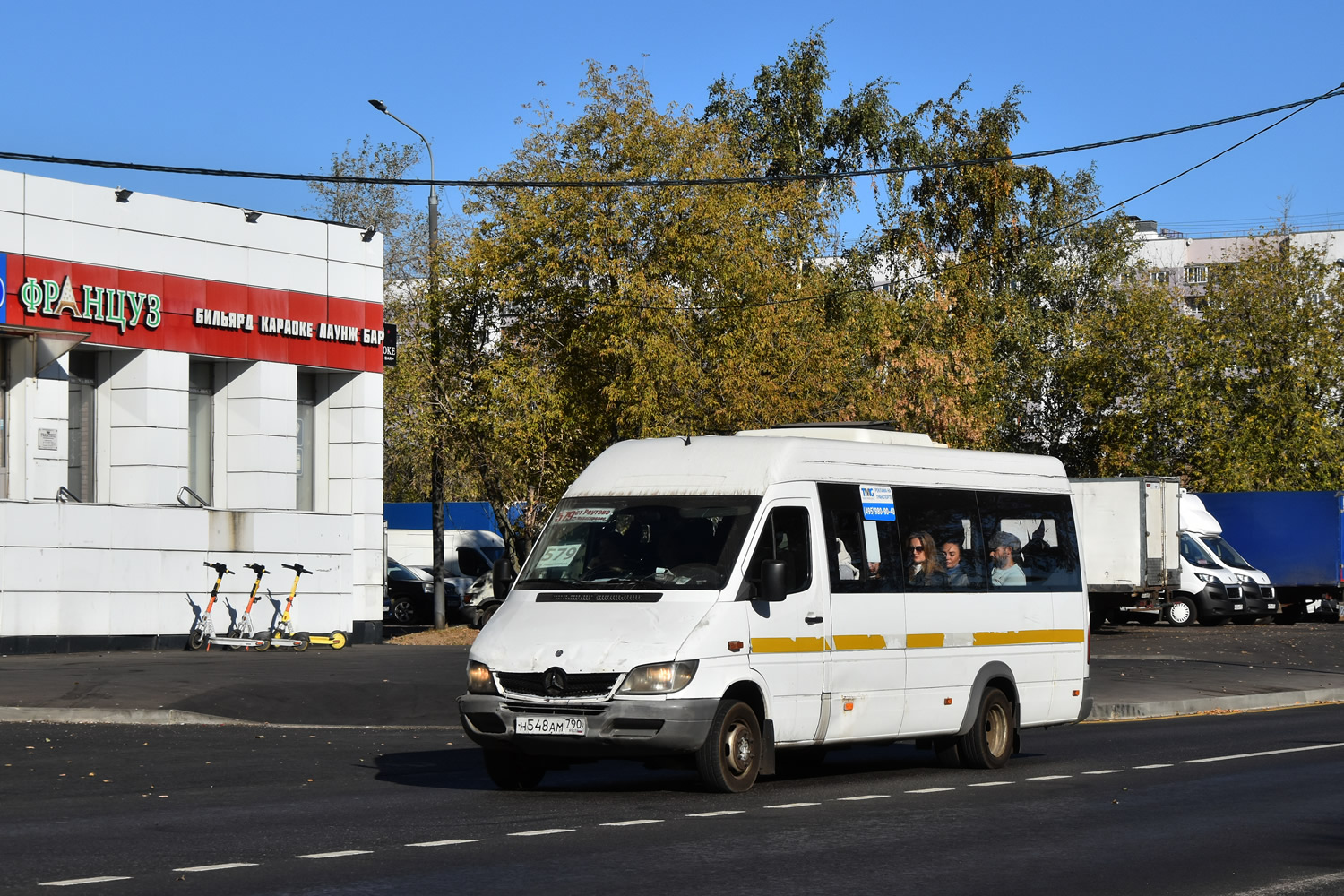 Московская область, Луидор-223237 (MB Sprinter Classic) № 119772