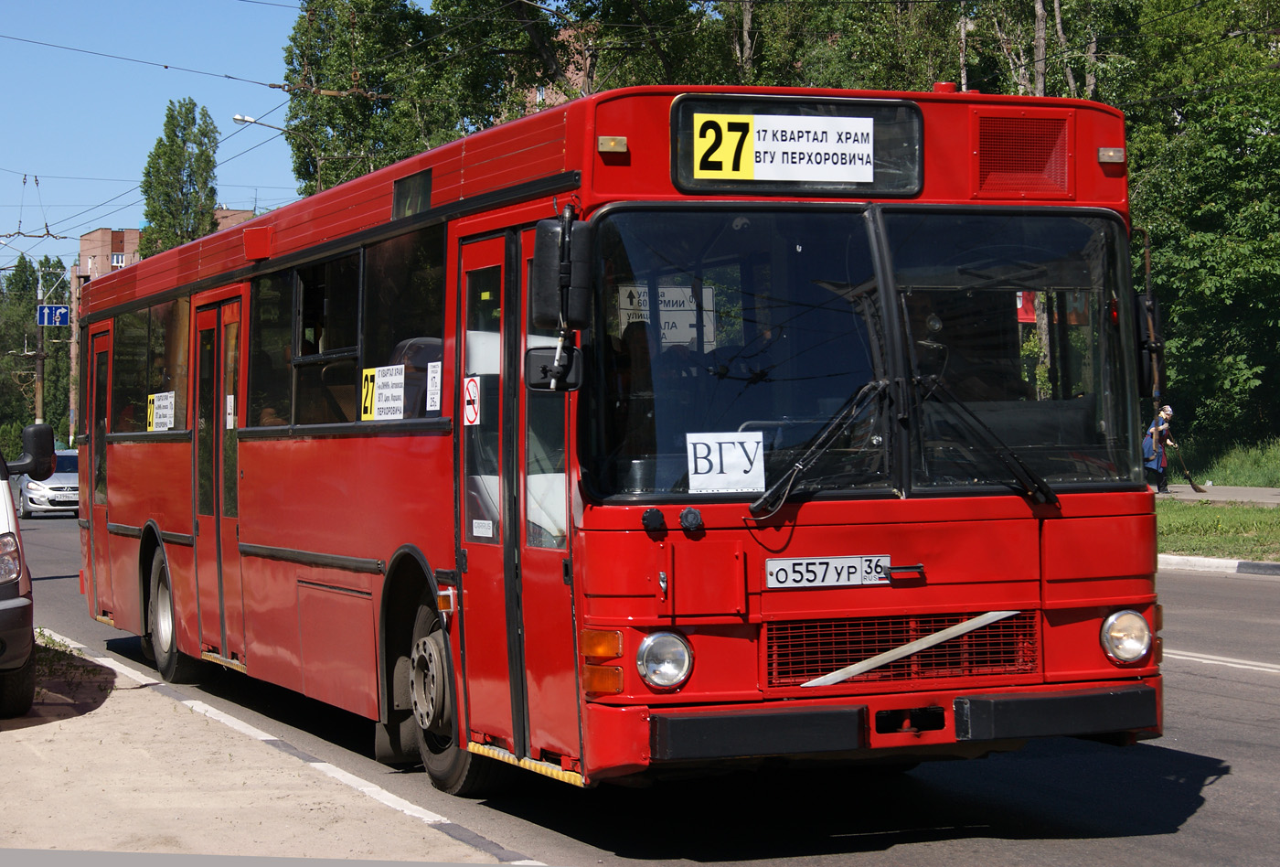 Воронежская область, Wiima K202 № О 557 УР 36
