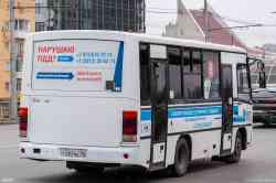 379 КБ