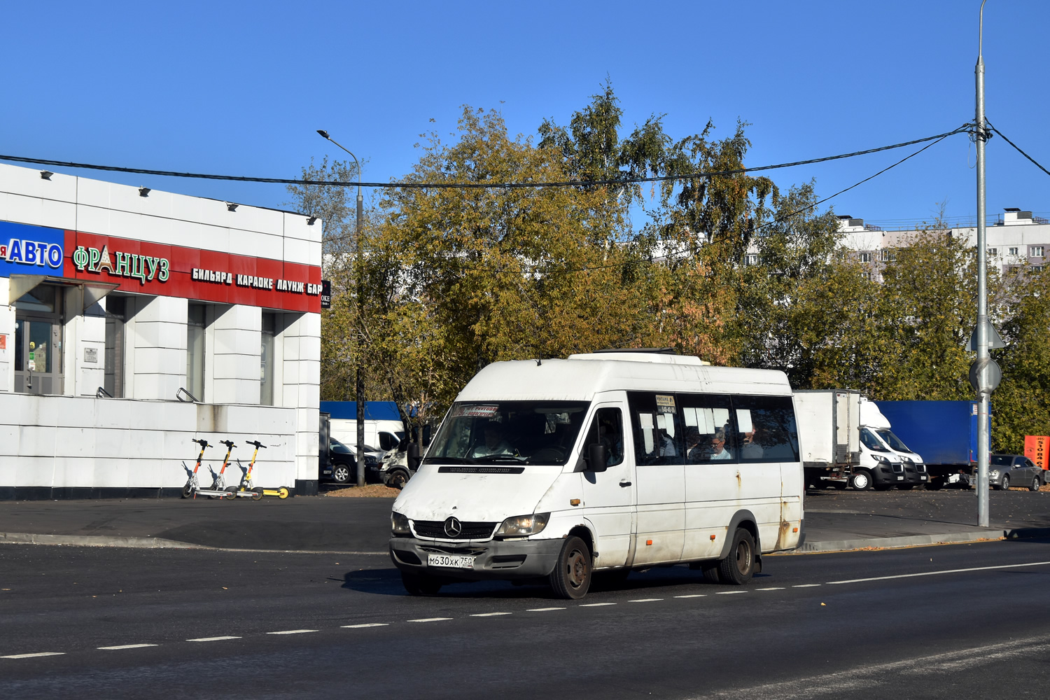 Московская область, Луидор-223237 (MB Sprinter Classic) № 119758