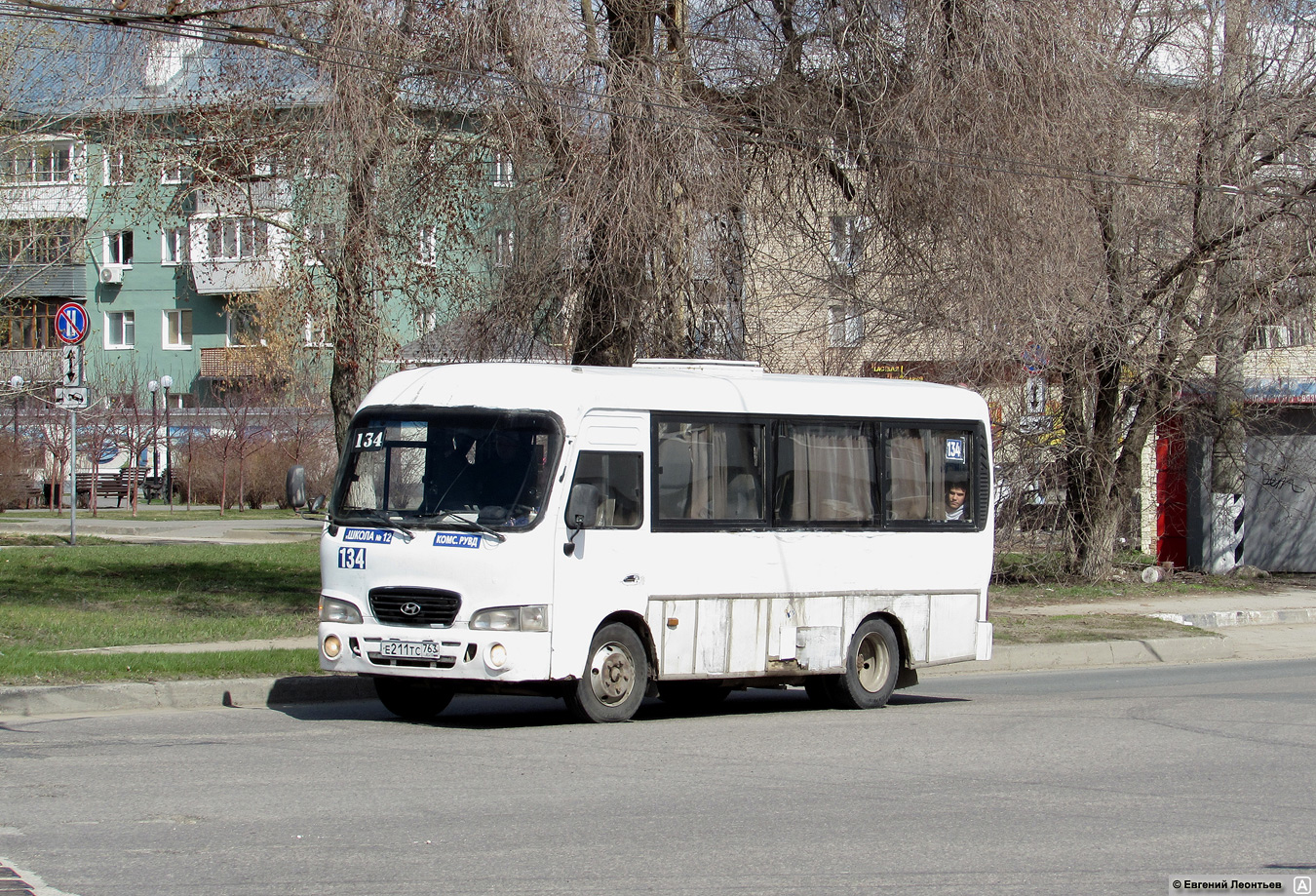 Самарская область, Hyundai County SWB C08 (ТагАЗ) № Е 211 ТС 763