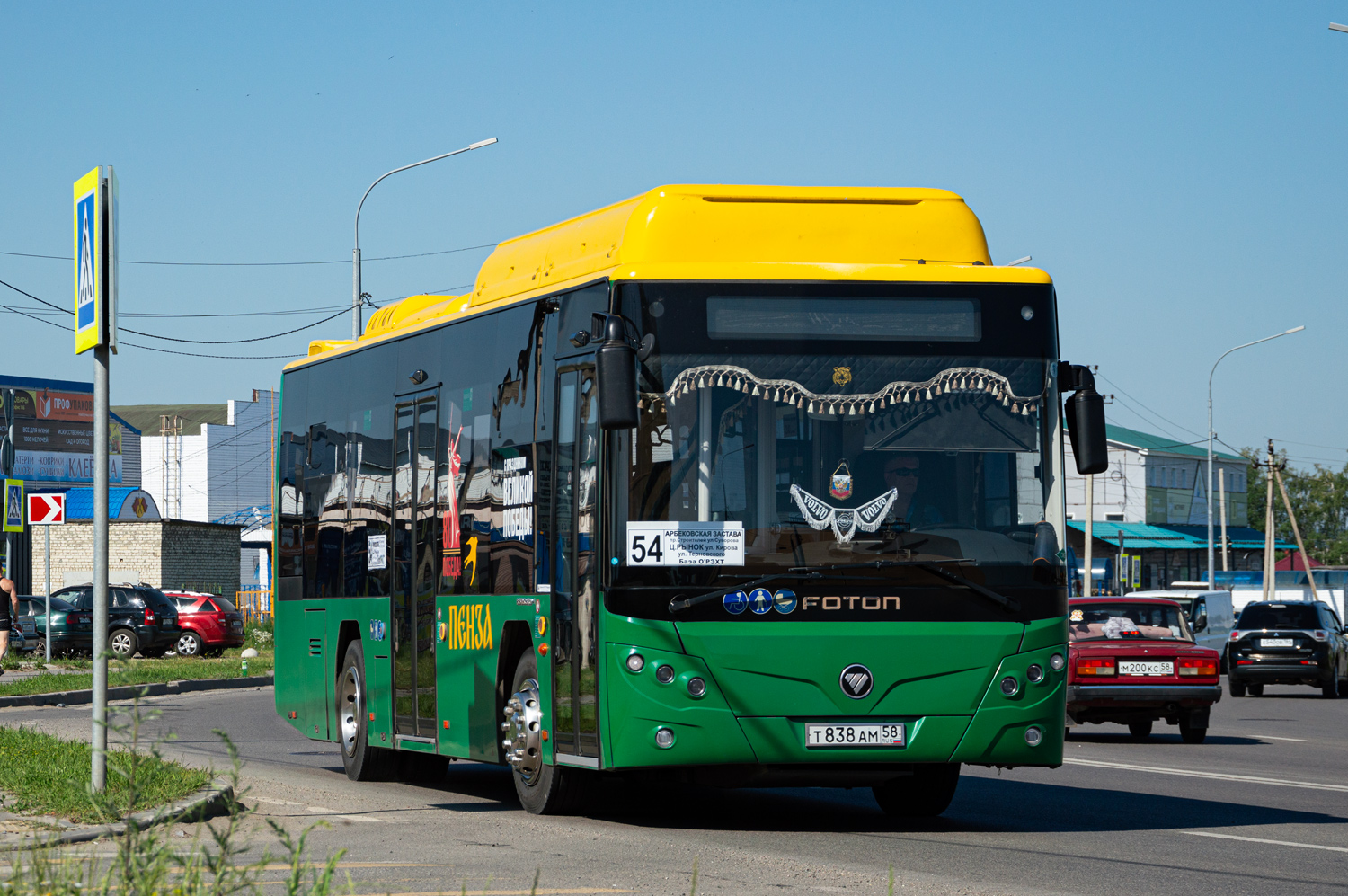 Пензенская область, Foton BJ6105C6MCD-1 № Т 838 АМ 58