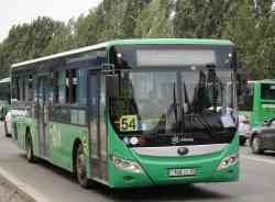 2938 КБ