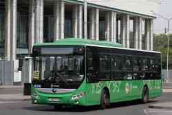 2523 КБ