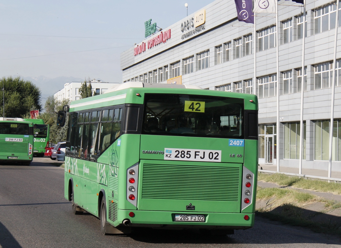 Алматы, SAZ LE60 № 2407