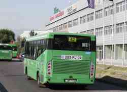 2297 КБ
