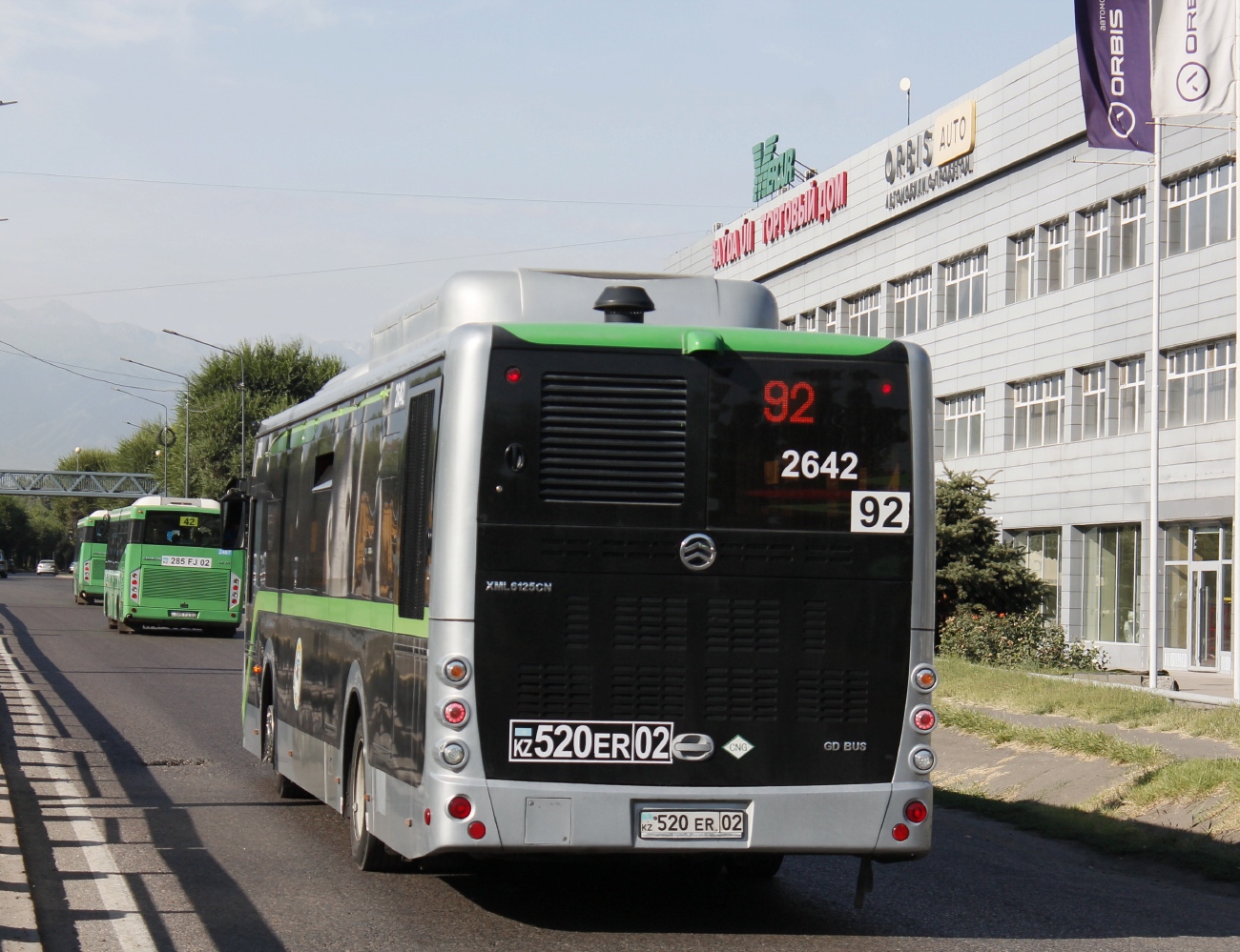 Алматы, Golden Dragon XML6125CN (Hyundai Trans Auto) № 2642