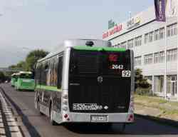 2253 КБ