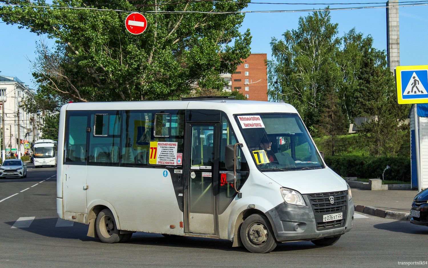 Алтайский край, ГАЗ-A64R42 Next № Е 036 ХТ 22