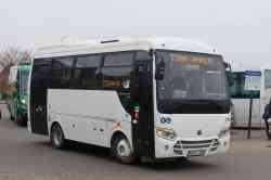 548 КБ