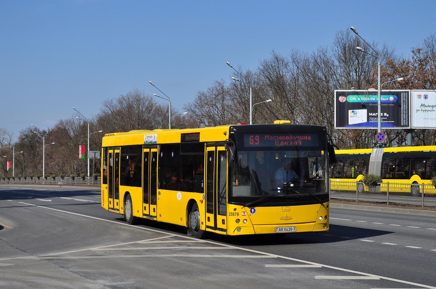 Минск, МАЗ-203.065 № 025879