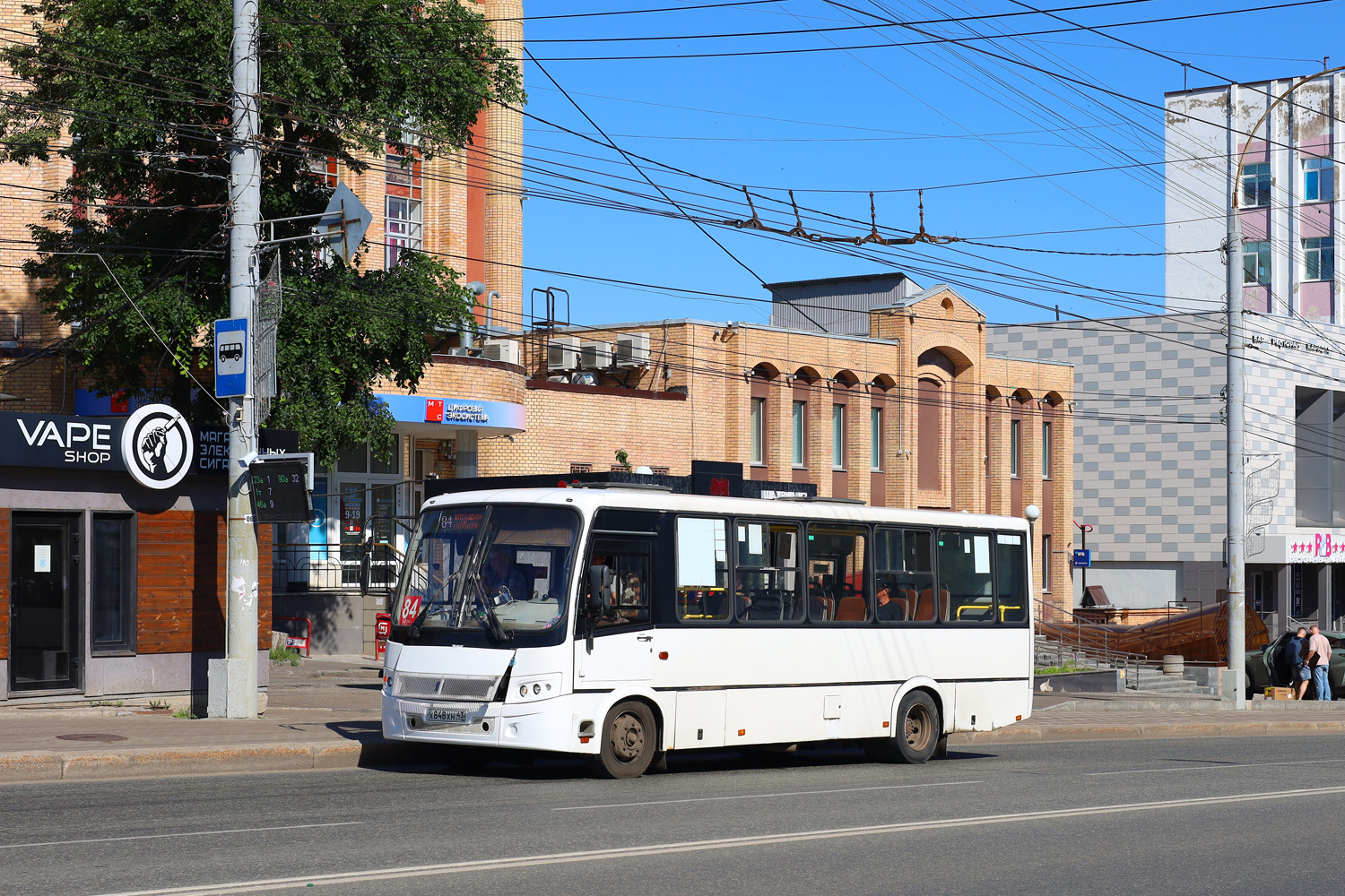 Кировская область, ПАЗ-320412-05 "Вектор" № Х 848 ХН 43