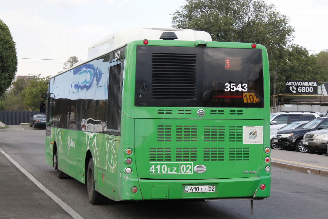 Алматы, Golden Dragon XML6125CN (Hyundai Trans Auto) № 3543