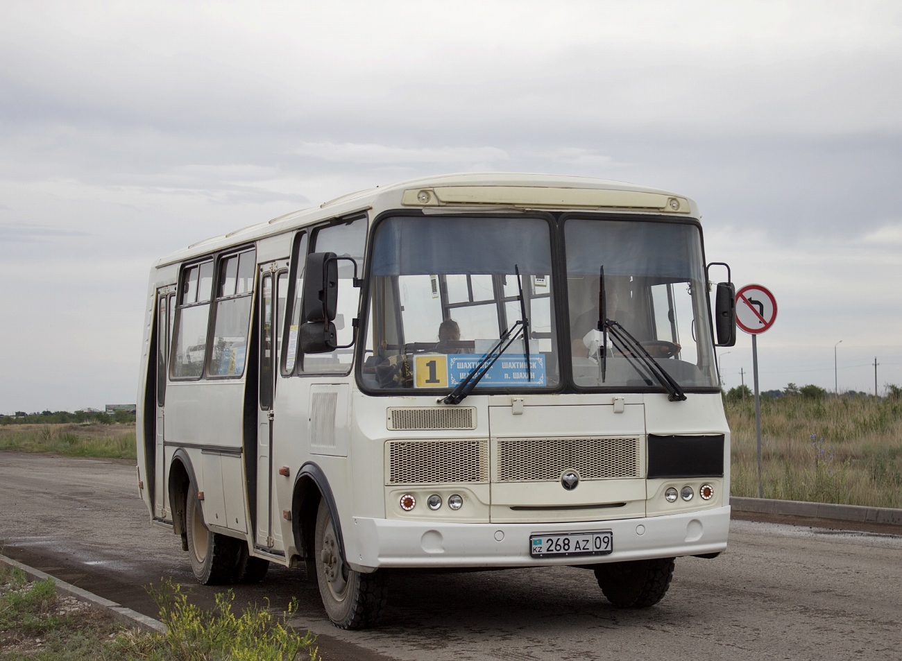 Карагандинская область, ПАЗ-32054 № 268 AZ 09