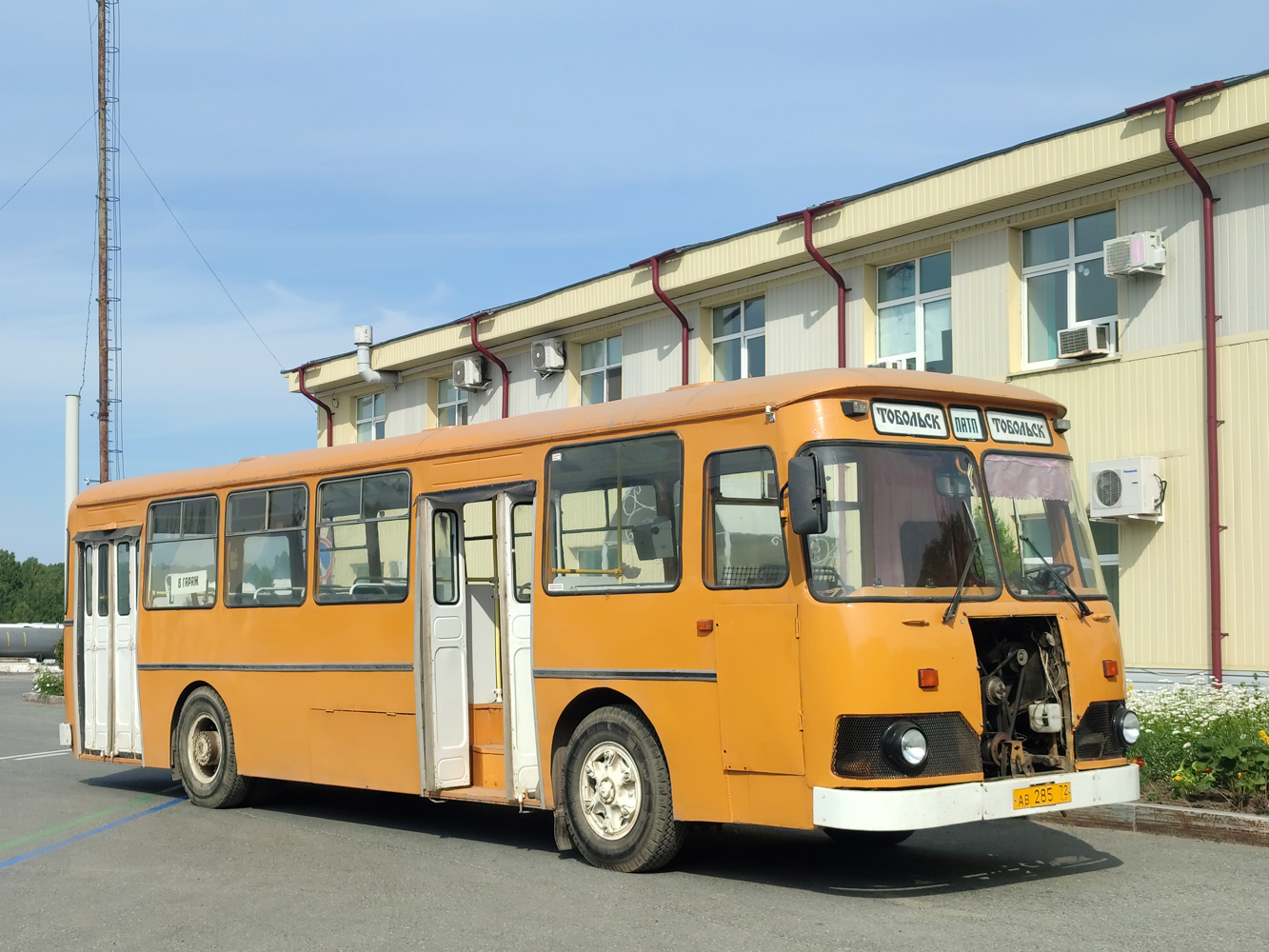 Тюменская область, ЛиАЗ-677М № 285