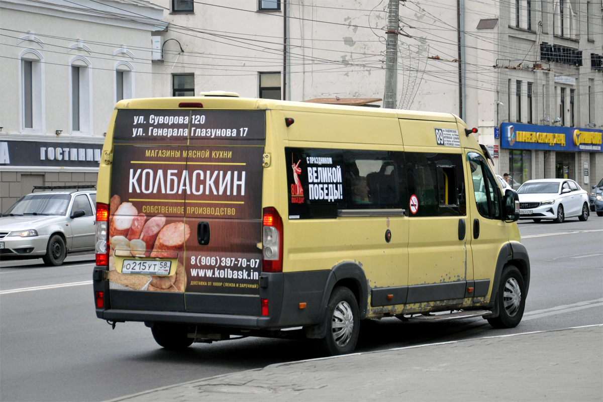 Пензенская область, Нижегородец-2227SK (Peugeot Boxer) № О 215 УТ 58