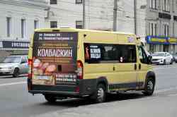 541 КБ