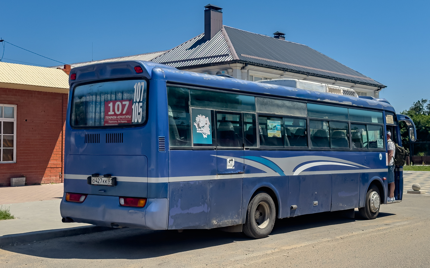 Краснодарский край, Hyundai AeroTown № О 427 КК 01
