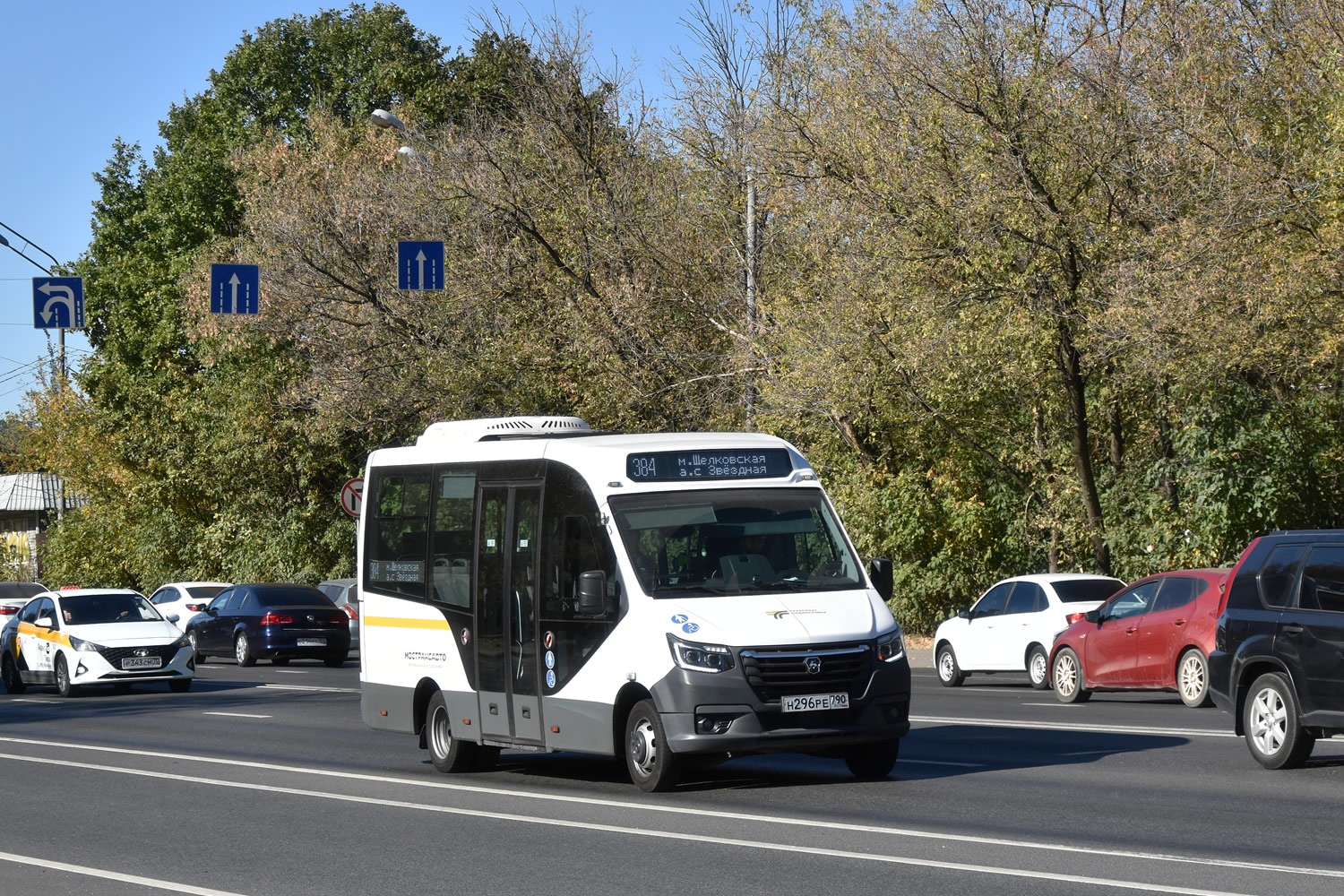Московская область, ГАЗ-A68R52 City № 117498