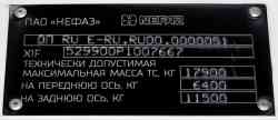 91 КБ