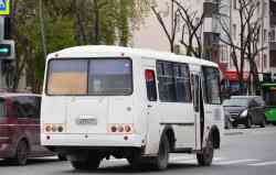 654 КБ