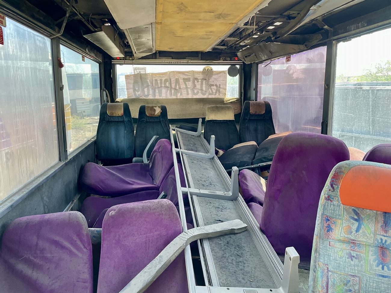Карагандинская область, Setra S315GT-HD № 037 APW 09