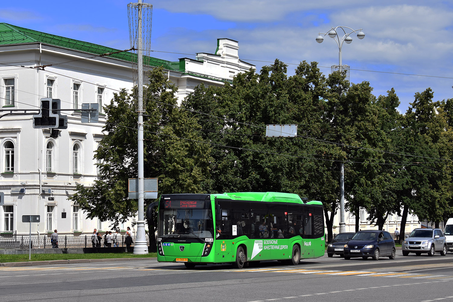 Свердловская область, НефАЗ-5299-40-57 (CNG) № 2015