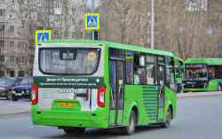 573 КБ