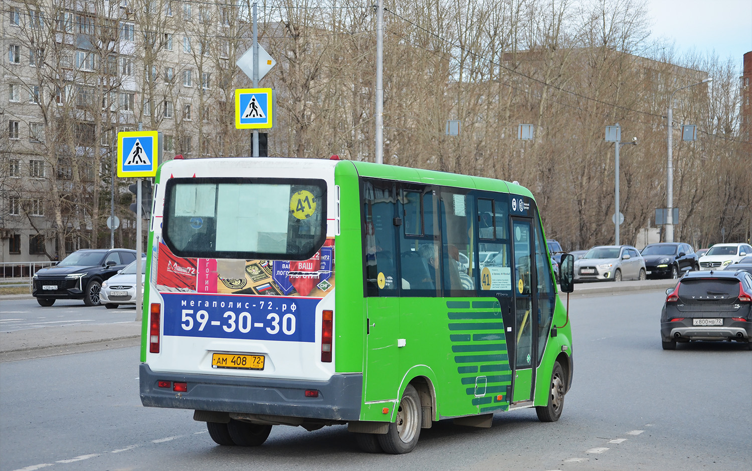 Тюменская область, ГАЗ-A64R45 Next № АМ 408 72