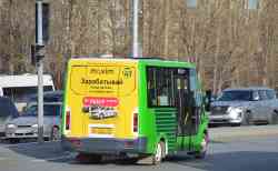 637 КБ