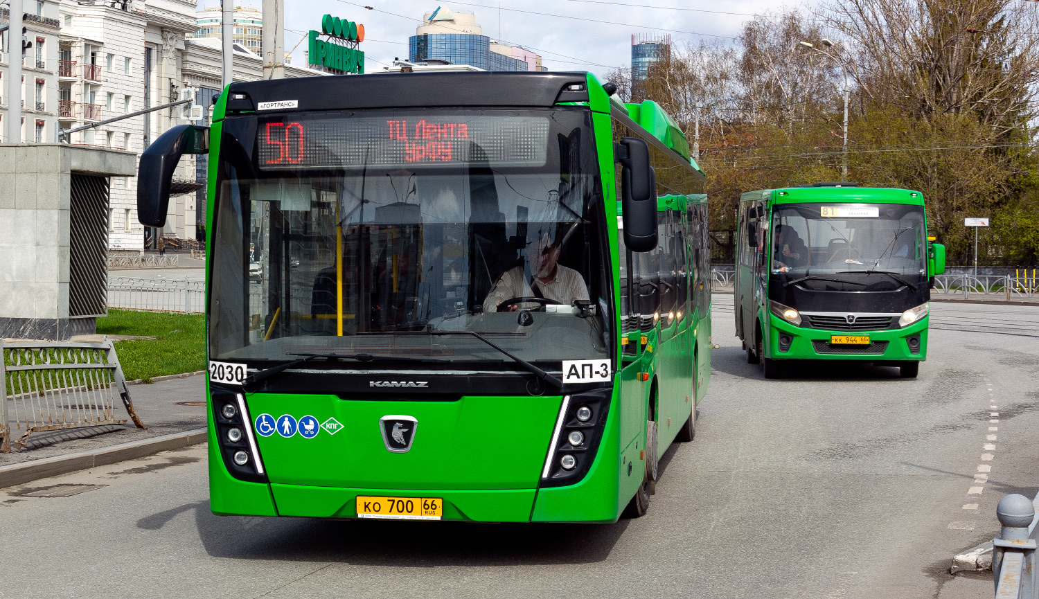 Свердловская область, НефАЗ-5299-40-57 (CNG) № 2030