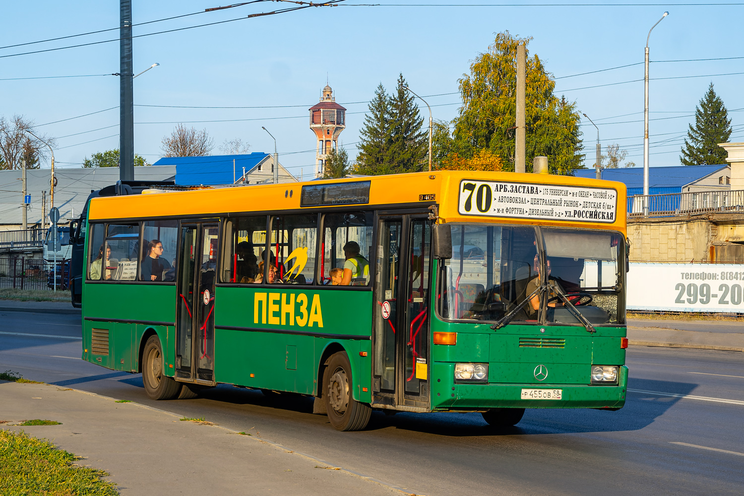 Пензенская область, Mercedes-Benz O405 № Р 455 ОВ 58