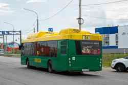 690 КБ