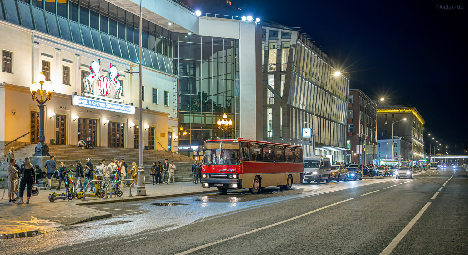 Москва, Ikarus 256.74 № С 939 СО 797