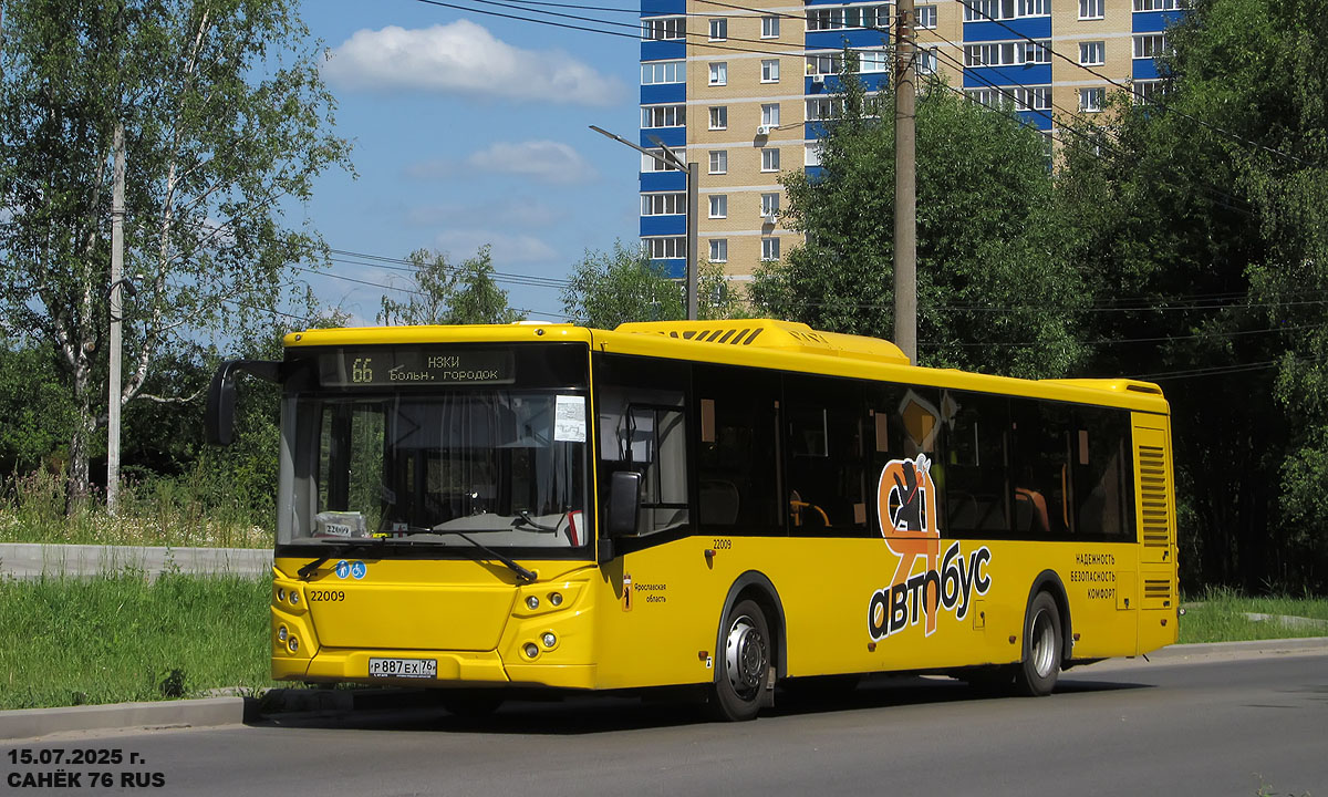 Ярославская область, ЛиАЗ-5292.65 № 22009
