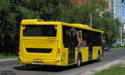 289 КБ