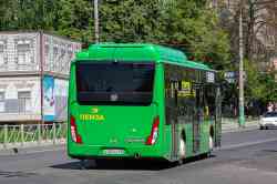 698 КБ
