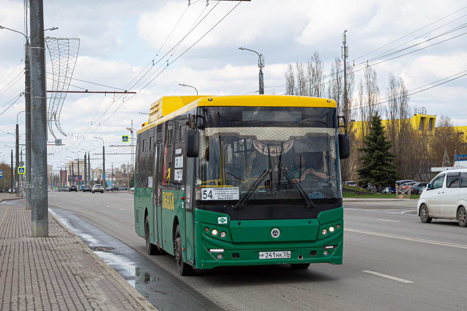 Пензенская область, КАвЗ-4270-70 № Р 241 НК 58