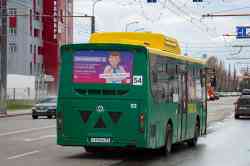 661 КБ