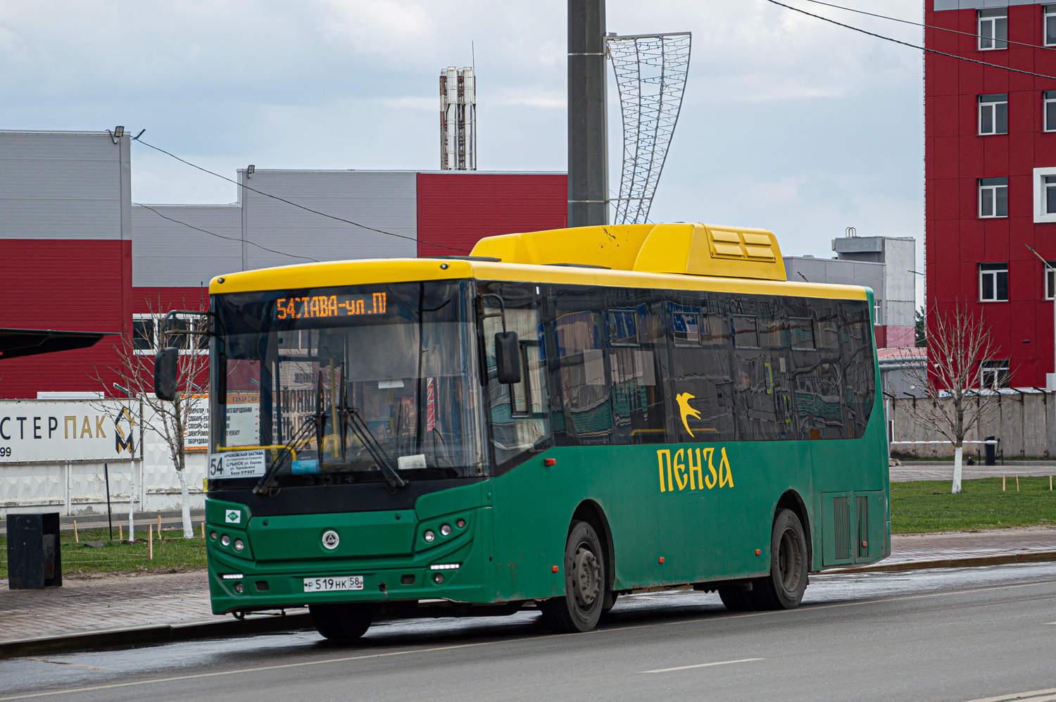 Пензенская область, КАвЗ-4270-70 № Р 519 НК 58