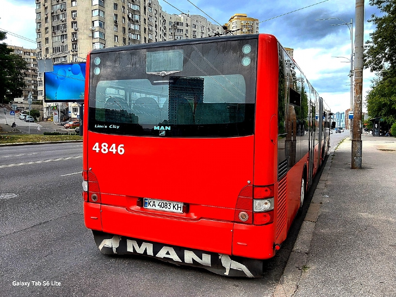 Киев, MAN A23 Lion's City G NG313 № 4846